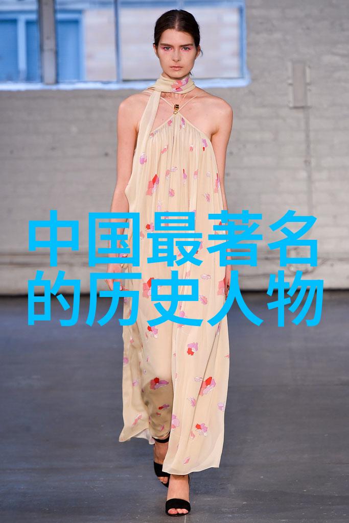 清风徐来旧梦重回张定边的故事