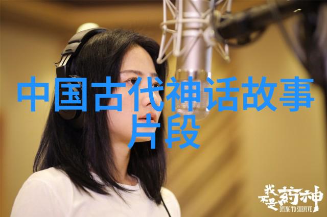 古风奇遇翠华录之碧波潋滟