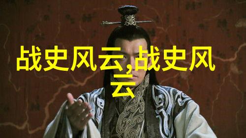 血色回忆一场催人泪下的演讲