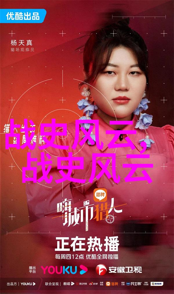 407事件背后的血腥真相历史的隐秘与人性的深渊