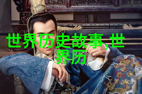 云游仙子与森林里的秘密