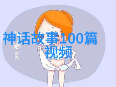 世界文豪之首亨里克姆希塔良上