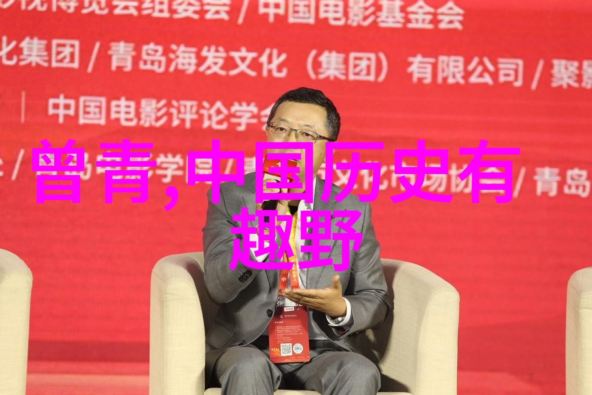 86年春晚那些让人惊悚的瞬间