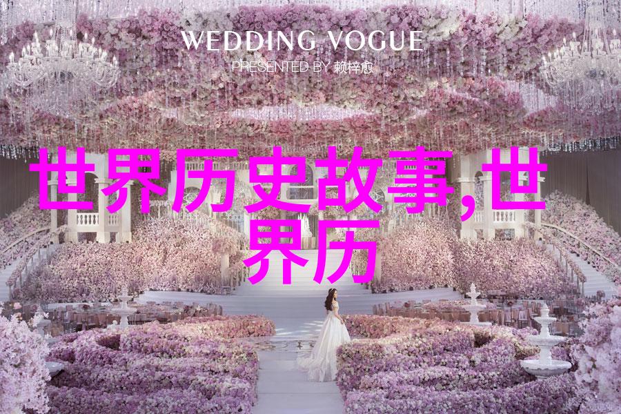 北朝民歌之韵陈式杨式太极拳于庞晓青之手中翻飞宛若天籁之音振聆古今