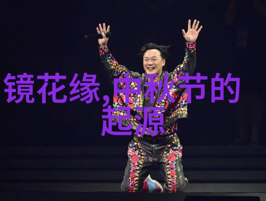 儿童睡前童话探究其在儿童心灵成长中的潜在作用与机制
