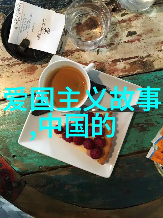 中国神话故事精选龙凤呈祥与凤凰涅槃