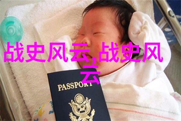 刘邦的野史老子是如何一步步篡夺天下的