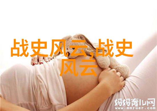 在中国神话故事集中古代人是如何解释宇宙和天地之间关系的
