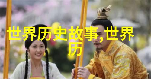 2021男生秒懂UC逆袭青春智慧成长的数字时代指南