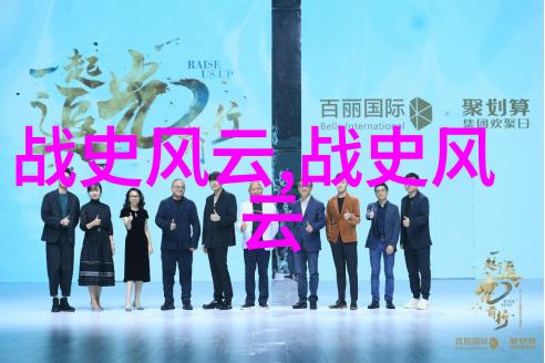 地狱公寓奇遇恐怖室友的惊魂夜