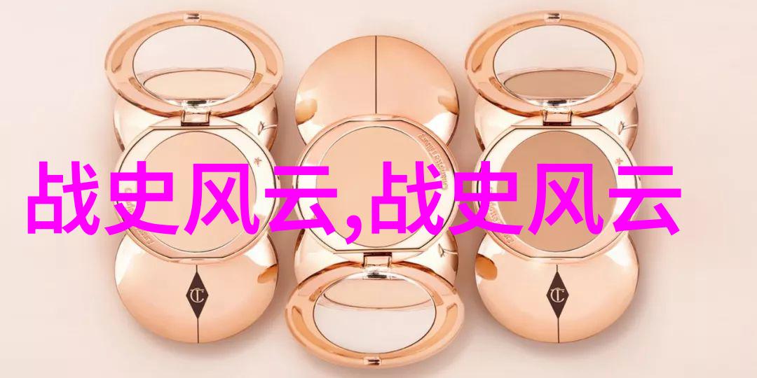 上古神话故事大全咱们一起追溯那些古老传说