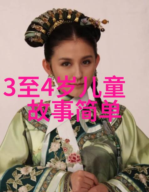 民族主义觉醒与国际关系调整面对帝国主义威胁1925年中国采取了哪些外交措施