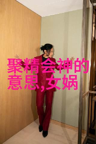 黄河之心的恐怖旋涡
