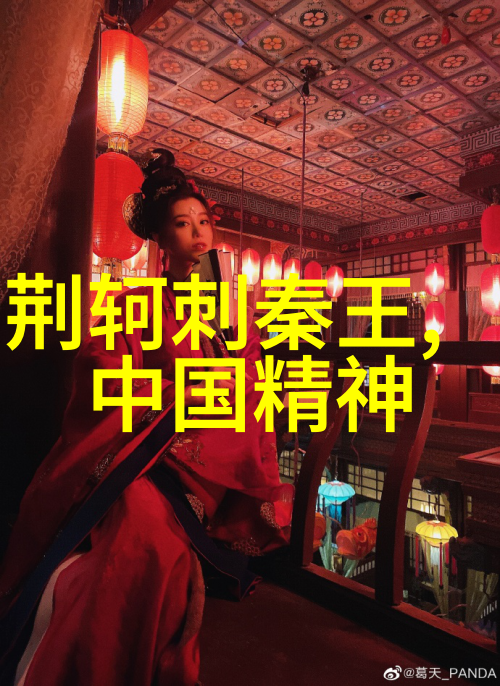 刘大夏隐藏百姓珍贵资料揭秘元朝饮食文化的独特风味