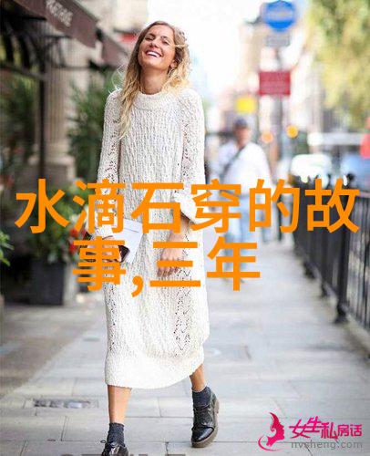 被子里怎么无声自W超疼我的午后悸痛日记