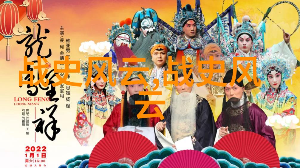 黄梅戏韩再芬孟丽君的第六届艺术节盛宴文化万千真正成为最闪耀的主角