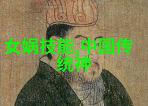 中国民间故事 狠心的后娘