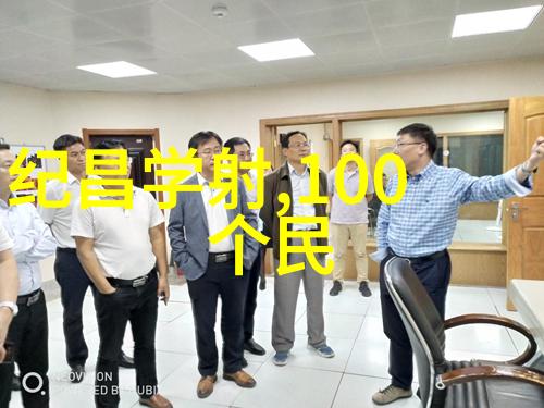 星光下的黑暗之城