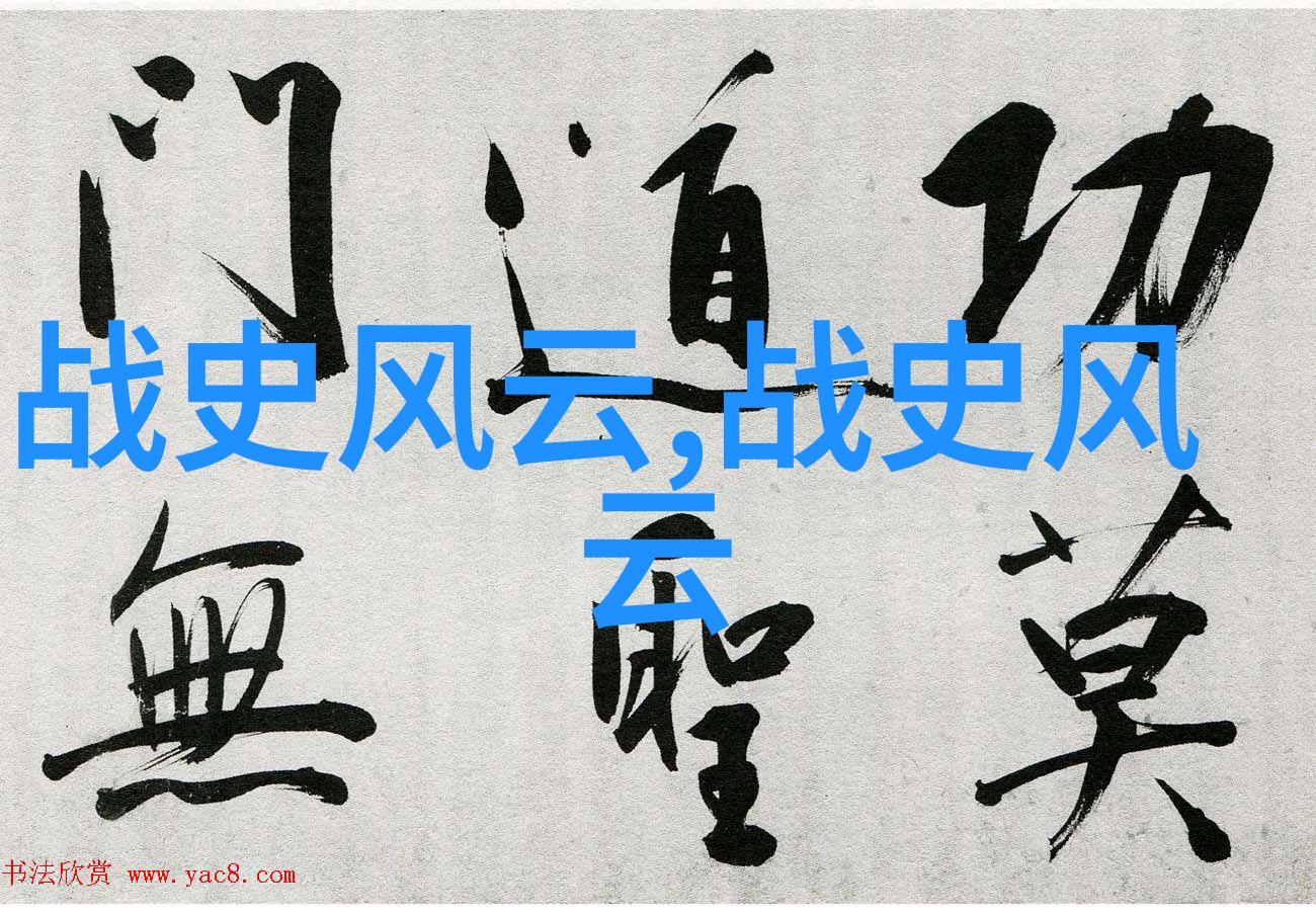 地下世界探险小学生与土拨鼠国王的友谊故事