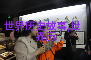 中国经典历史故事100篇100字我看过的那些传奇故事