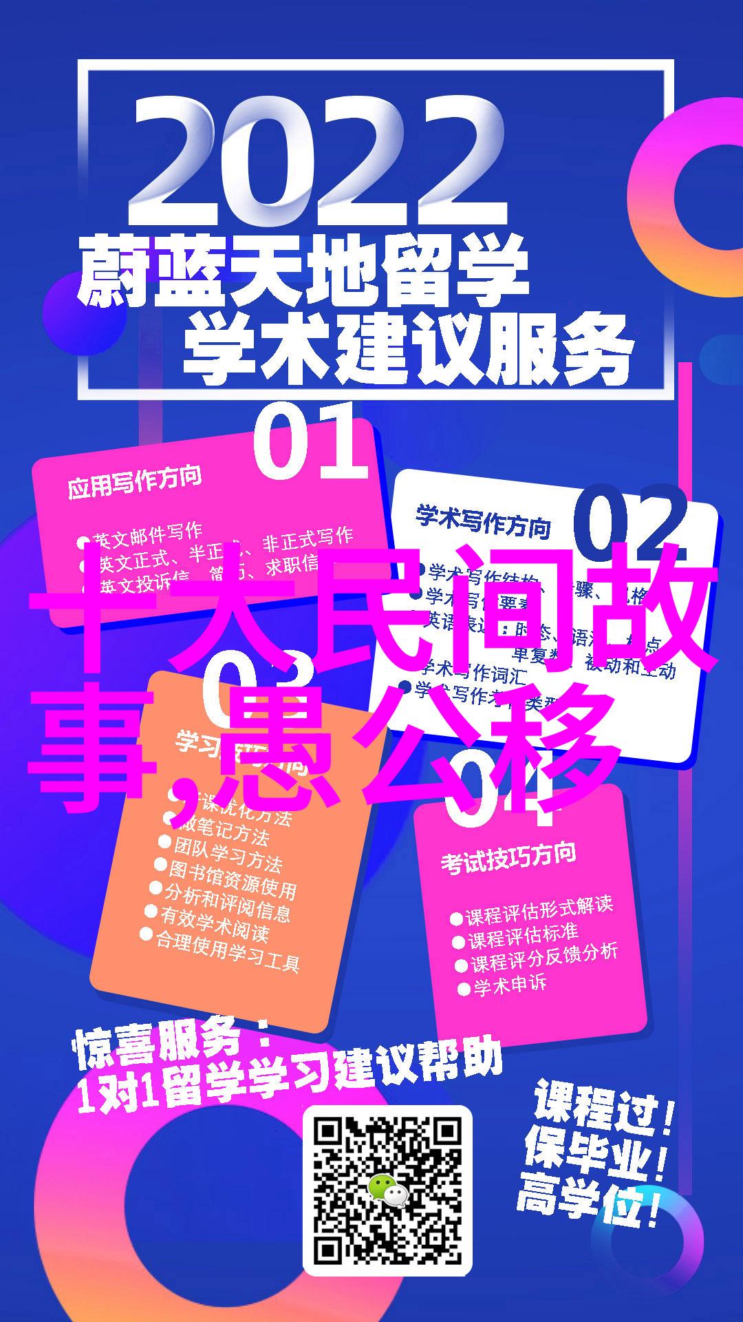 文化探索地球上最古老的城市是哪里它们有什么特别之处