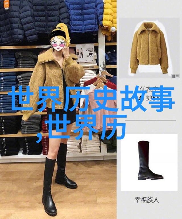 白求恩苏联红十字会英雄医生