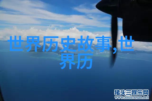 2022春节晚会闹鬼事件 - 神秘幕后揭秘那场令人震惊的春晚诡异表演