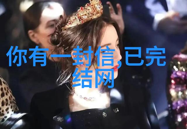 世界奇闻异事网揭秘人类未知领域的神秘事件
