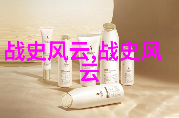 卓别林的电影梦想与眼神失明之谜