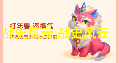在一片遥远的森林里有一种树木每到夜晚都会发出Soft music声能否找到解开其秘密的钥匙