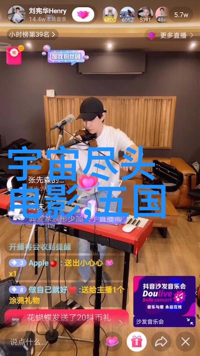 铁血纪事一位德国士兵的内心挣扎