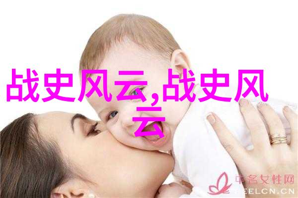 遥望九天寻踪古神山海经的未解之谜