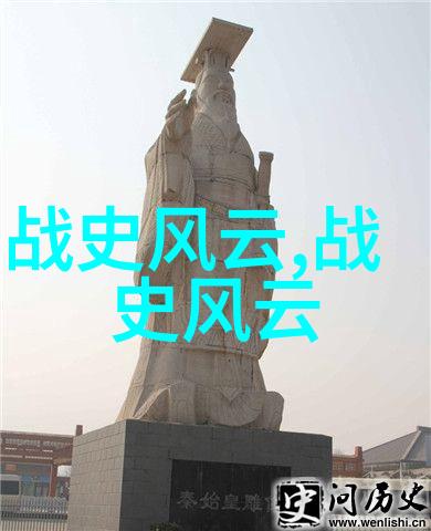 鲁迅及其文学创作反思传统抨击社会