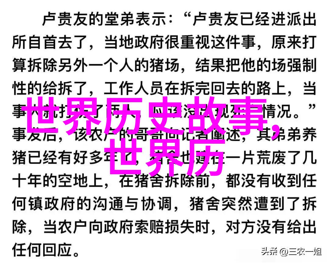 目前中国最火的歌手是谁国内实力女歌手百人榜