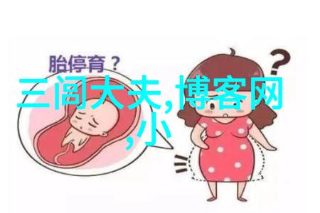 深海巨兽世界未解之谜下的神秘生物