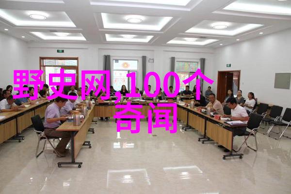 解读中国神话深度分析50个经典故事