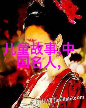 神话故事大全100个跨越时空的传说探究