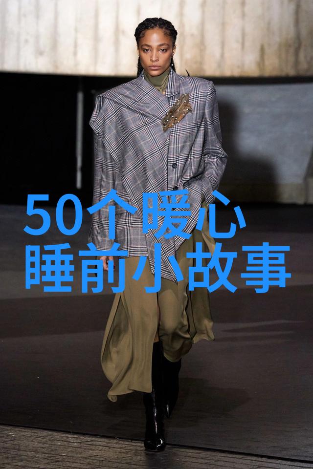 南宋史上的耻辱铁血与泪水的交响曲