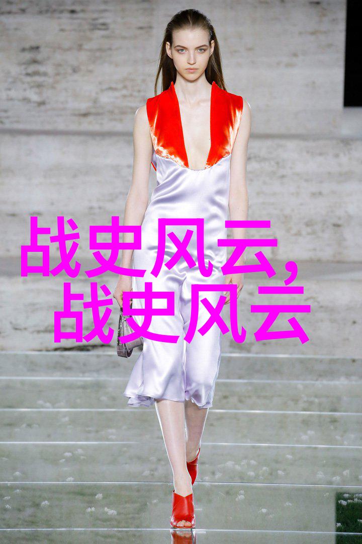 李尤婉云探索京剧史上的四大名旦于自然之美中寻觅艺术灵感