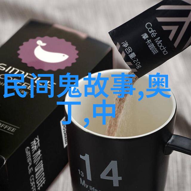 西王母接驾天堂之门的守护者