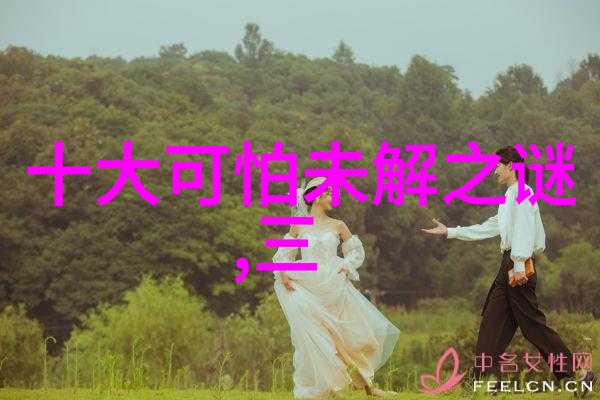 四年级必读中国神话故事我和爸妈讲的那些超有趣的古老传说