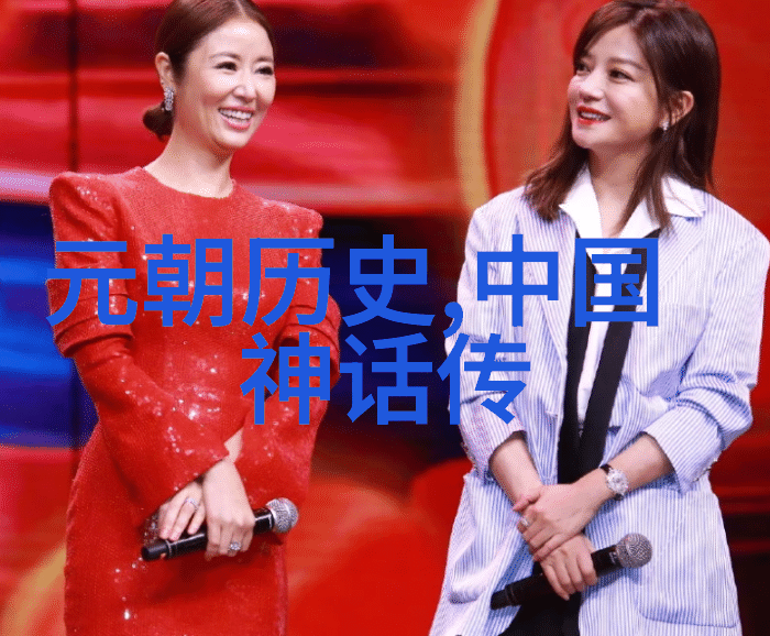 牛郎织女天边的星宿与织物之恋