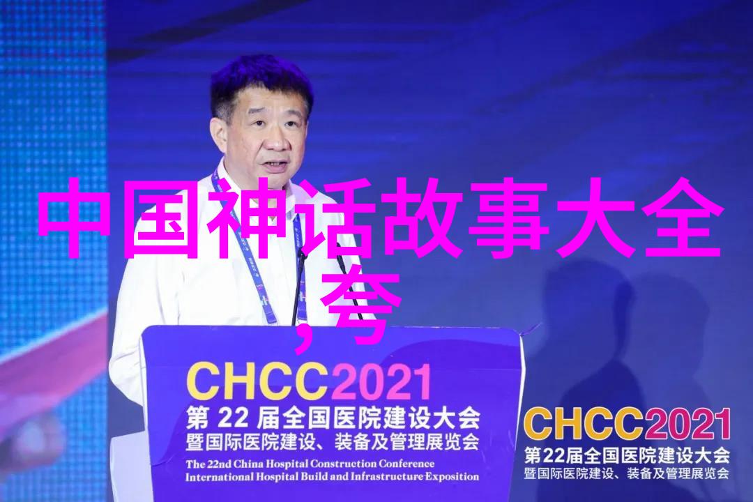 时光长河穿越上下五千年的篇章