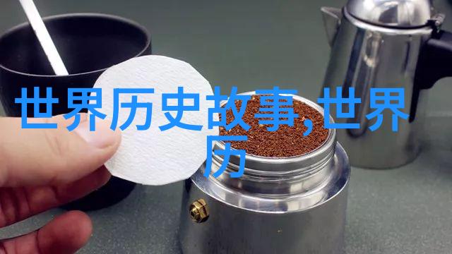 坐在老师的紫根上写作业我是老李的书桌上的小偷