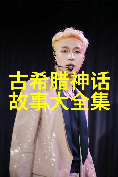 卖火柴的小女孩与冬日奇遇