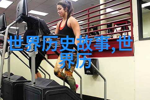 村落里的神秘石像传说中的守护者与未解之谜