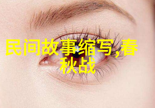 战神狂飙能否揭开其究竟是如何打破速度极限的秘密