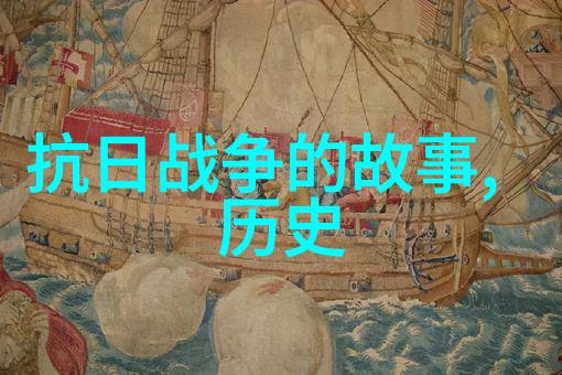 乱世枭雄三国演义之抽象篇