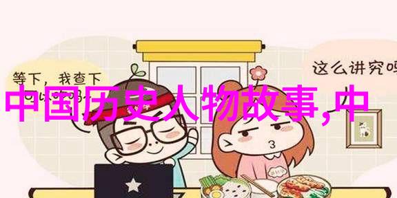 神笔马良-追逐梦想的飞驰神笔马良艺术探秘