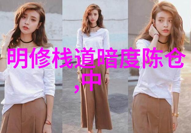 为什么清朝的皇帝如雍正帝会偏爱迷信